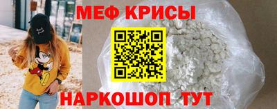 2c-b Коммунар