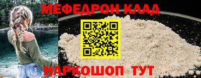 2c-b Коммунар