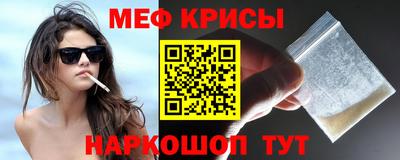 экстази Комсомольск-на-Амуре