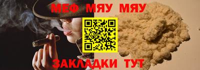 MDMA Конаково