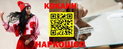 экстази Комсомольск-на-Амуре