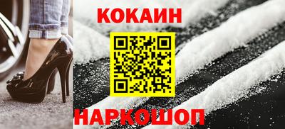 2c-b Коммунар