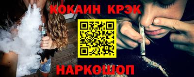экстази Комсомольск-на-Амуре