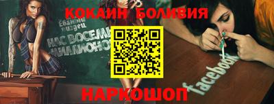 MDMA Конаково