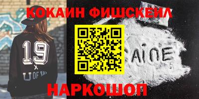 MDMA Конаково