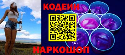 спиды Кинель