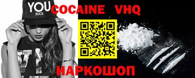 MDMA Premium VHQ Мирный
