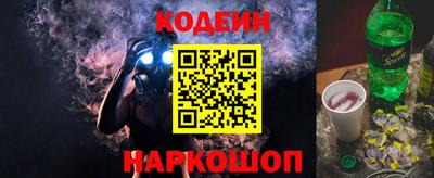 MDMA Конаково