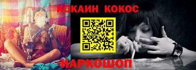 экстази Комсомольск-на-Амуре