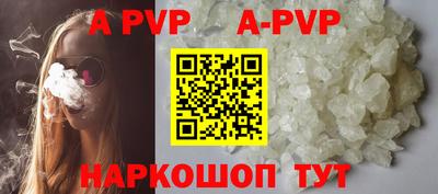 MDMA Конаково