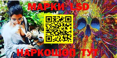 MDMA Конаково