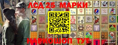 2c-b Коммунар