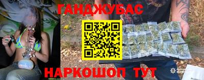 экстази Комсомольск-на-Амуре