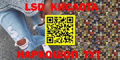 MDMA Конаково