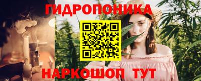 экстази Комсомольск-на-Амуре