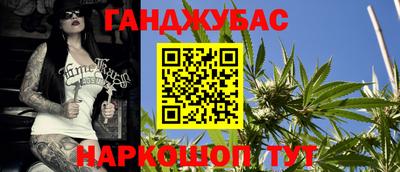 экстази Комсомольск-на-Амуре