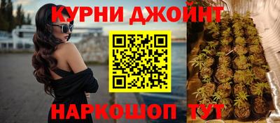 2c-b Коммунар