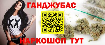 2c-b Коммунар