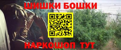 2c-b Коммунар
