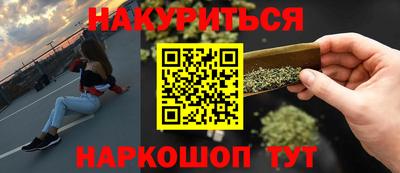 2c-b Коммунар