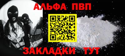MDMA Конаково