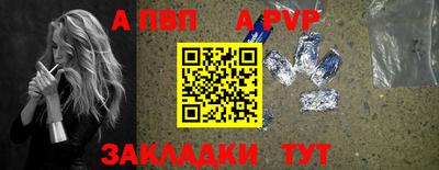 2c-b Коммунар