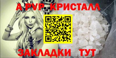 2c-b Коммунар