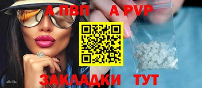 экстази Комсомольск-на-Амуре