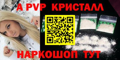 2c-b Коммунар