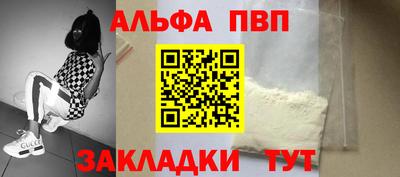 MDMA Конаково