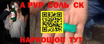 кокаин Кимры