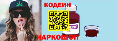 2c-b Коммунар