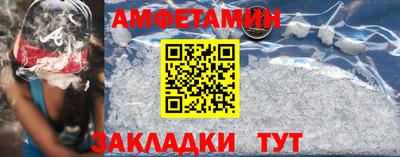 MDMA Конаково