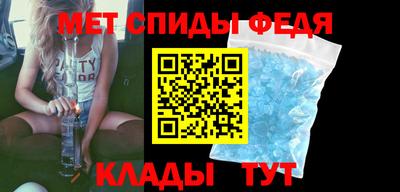 экстази Комсомольск-на-Амуре