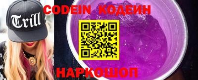 MDMA Конаково