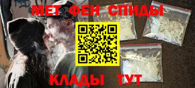 синтетический гашиш Михайловка