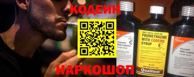 2c-b Коммунар