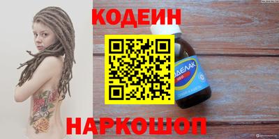 MDMA Конаково
