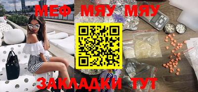 кокаин Кимры