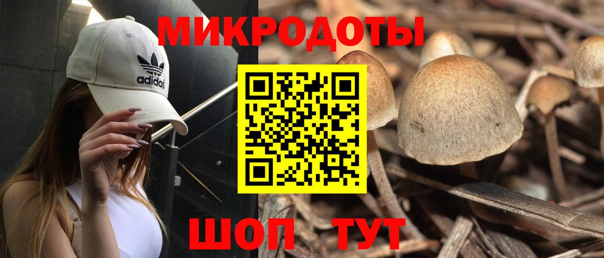 Гашиш  Кодеин  Cocaine  Конопля  A-PVP СК   Вход с VPN  Комсомольск-на-Амуре  ГАШИШ  МЕФ  